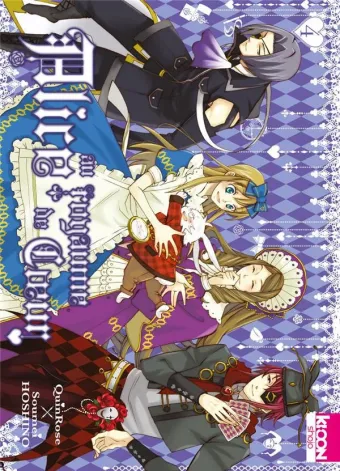 Couverture du manga Alice au royaume de Coeur Tome 4