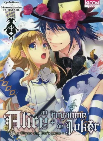 Couverture du manga Alice au royaume de Joker – circus and liar’s game Tome 4