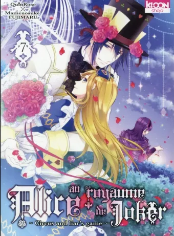 Couverture du manga Alice au royaume de Joker – circus and liar’s game Tome 7