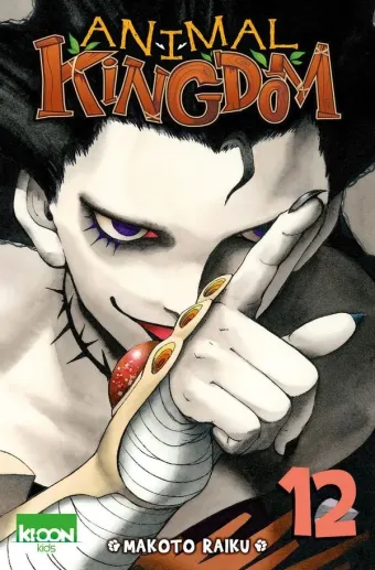 Couverture du manga Animal kingdom Tome 12