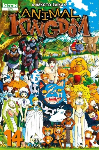 Couverture du manga Animal kingdom Tome 14