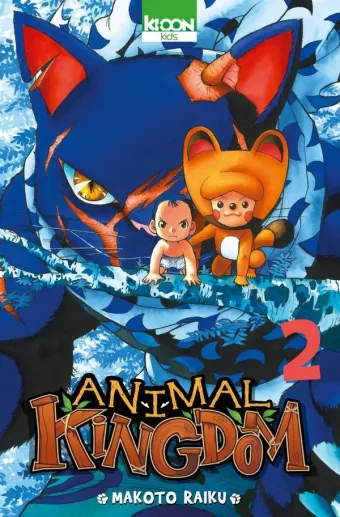 Couverture du manga Animal kingdom Tome 2