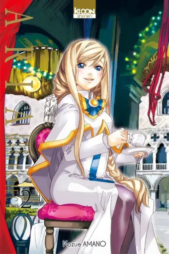 Couverture du manga Aria the masterpiece Tome 2