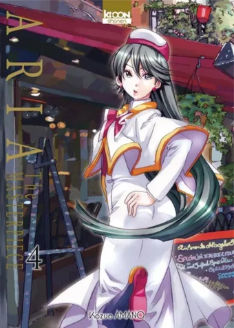 Couverture du manga Aria the masterpiece Tome 4