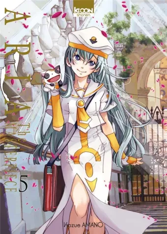 Couverture du manga Aria the masterpiece Tome 5