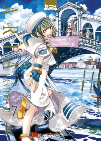 Couverture du manga Aria the masterpiece Tome 7