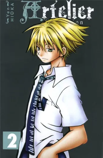 Couverture du manga Artelier collection Tome 2