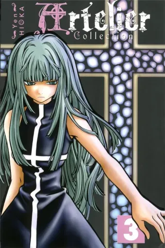 Couverture du manga Artelier collection Tome 3