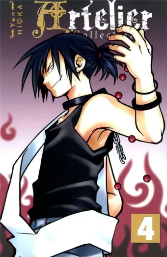 Couverture du manga Artelier collection Tome 4