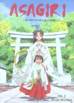 Couverture du manga Asagiri – les prêtresses de l’aube Tome 2