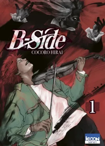 Couverture du manga B-side Tome 1