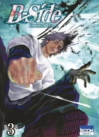 Couverture du manga B-side Tome 3