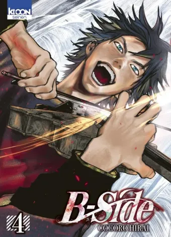 Couverture du manga B-side Tome 4