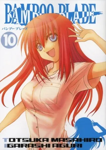 Couverture du manga Bamboo blade Tome 10