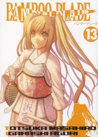 Couverture du manga Bamboo blade Tome 13