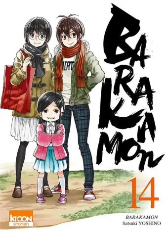 Couverture du manga Barakamon Tome 14