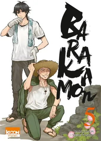 Couverture du manga Barakamon Tome 5