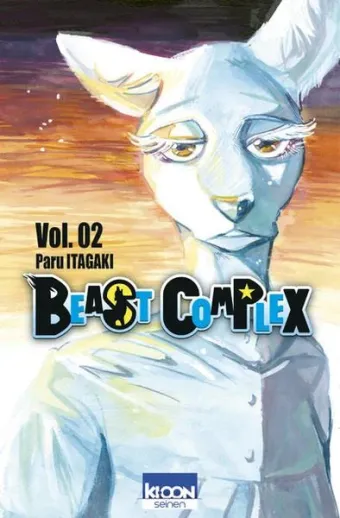 Couverture du manga Beast complex Tome 2