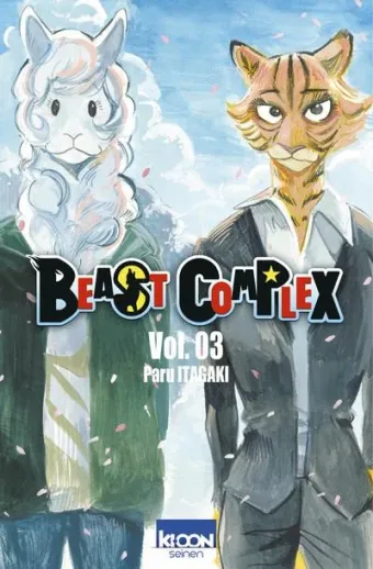 Couverture du manga Beast complex Tome 3