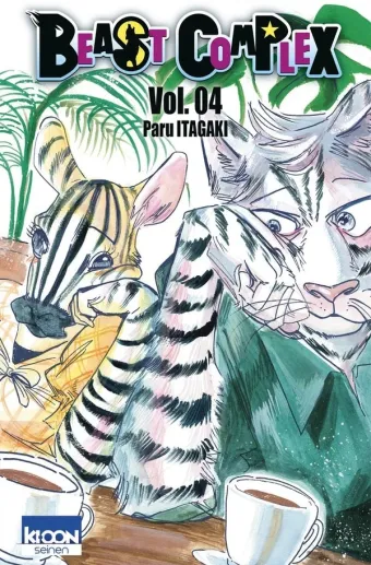 Couverture du manga Beast complex Tome 4