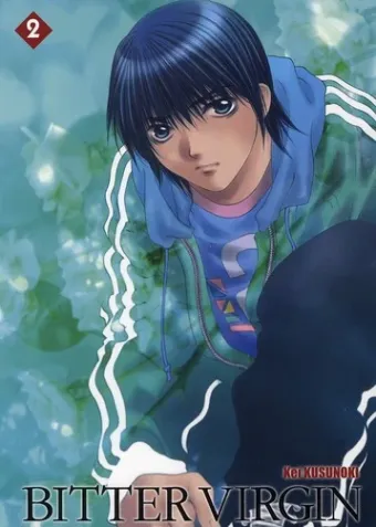 Couverture du manga Bitter virgin Tome 2