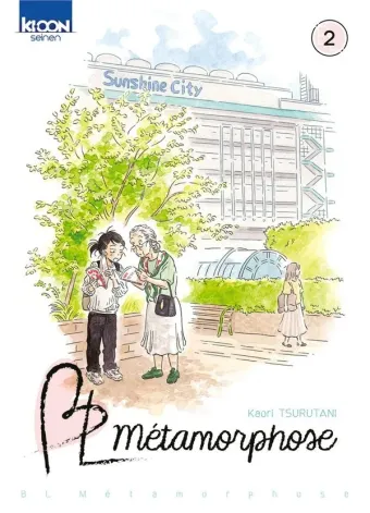 Couverture du manga BL métamorphose Tome 2
