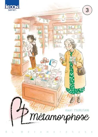 Couverture du manga BL métamorphose Tome 3
