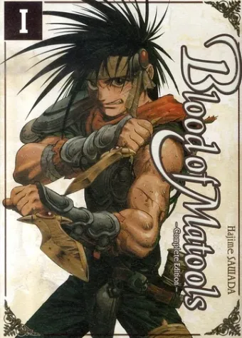 Couverture du manga Blood of Matools Tome 1, « Blood of Matools »