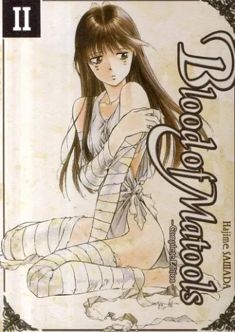 Couverture du manga Blood of Matools Tome 2, « Blood of Matools »