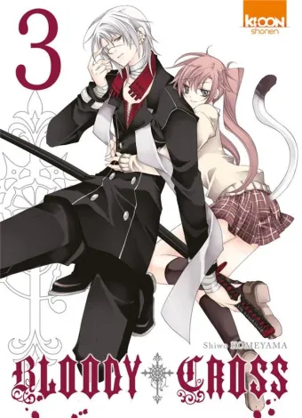 Couverture du manga Bloody cross Tome 3
