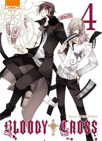 Couverture du manga Bloody cross Tome 4