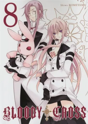 Couverture du manga Bloody cross Tome 8