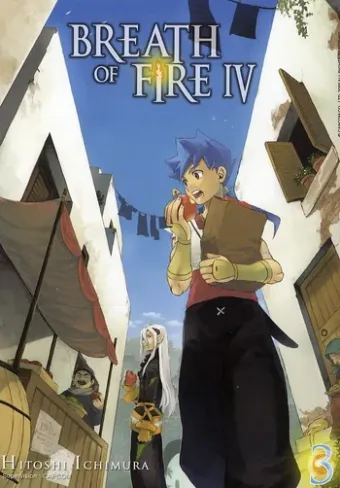 Couverture du manga Breath of fire IV Tome 3