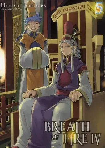 Couverture du manga Breath of fire IV Tome 5