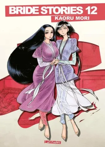 Couverture du manga Bride stories Tome 12