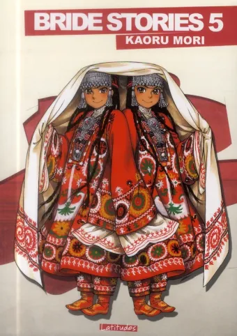 Couverture du manga Bride stories Tome 5