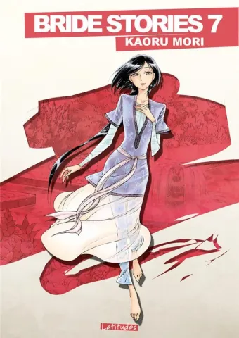 Couverture du manga Bride stories Tome 7