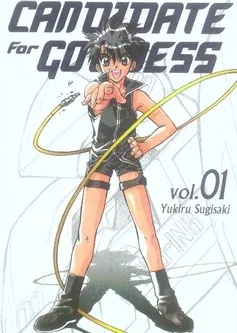 Couverture du manga Candidate for goddess Tome 1