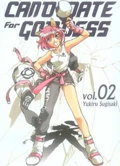 Couverture du manga Candidate for goddess Tome 2