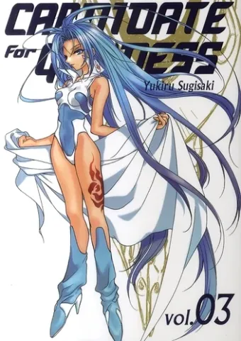 Couverture du manga Candidate for goddess Tome 3