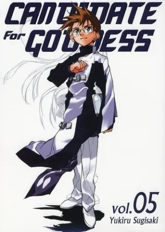 Couverture du manga Candidate for goddess Tome 5