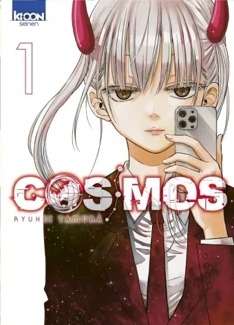 Couverture du manga Cosmos Tome 1, « Cosmos »