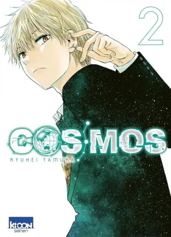 Couverture du manga Cosmos Tome 2