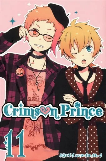 Couverture du manga Crimson prince Tome 11