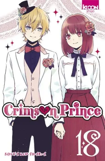 Couverture du manga Crimson prince Tome 18