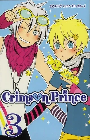 Couverture du manga Crimson prince Tome 3