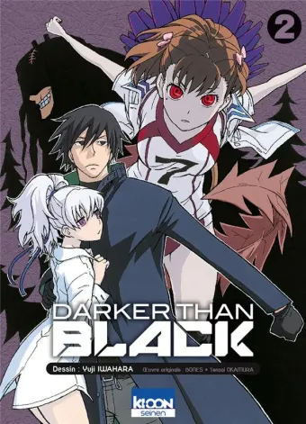 Couverture du manga Darker than black Tome 2