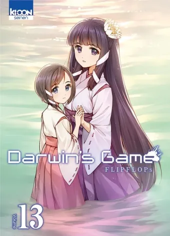 Couverture du manga Darwin’s game Tome 13