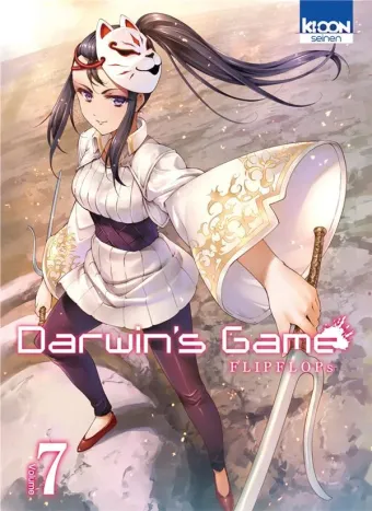 Couverture du manga Darwin’s game Tome 7