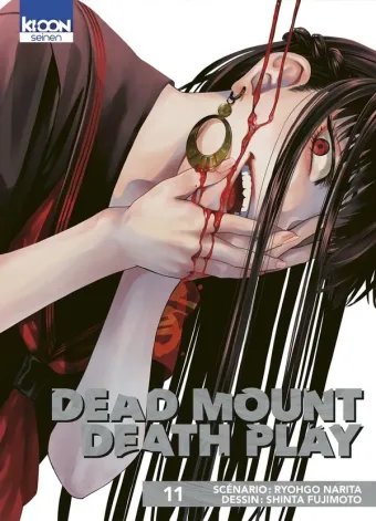 Couverture du manga Dead mount death play Tome 11